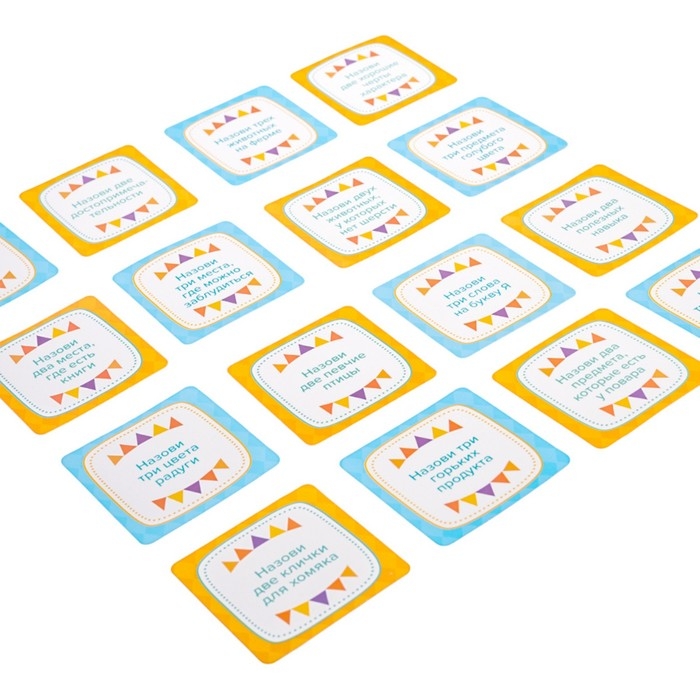 Игра настольная &laquo;7 секунд на ответ!&raquo;, 6+