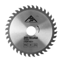 Диск пильный по дереву ЛОМ, стандартный рез, 125&times;22 мм, 36 зубьев