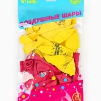 Шар воздушный латексный 12" &laquo;Старая клюшка&raquo;, набор 25 шт.