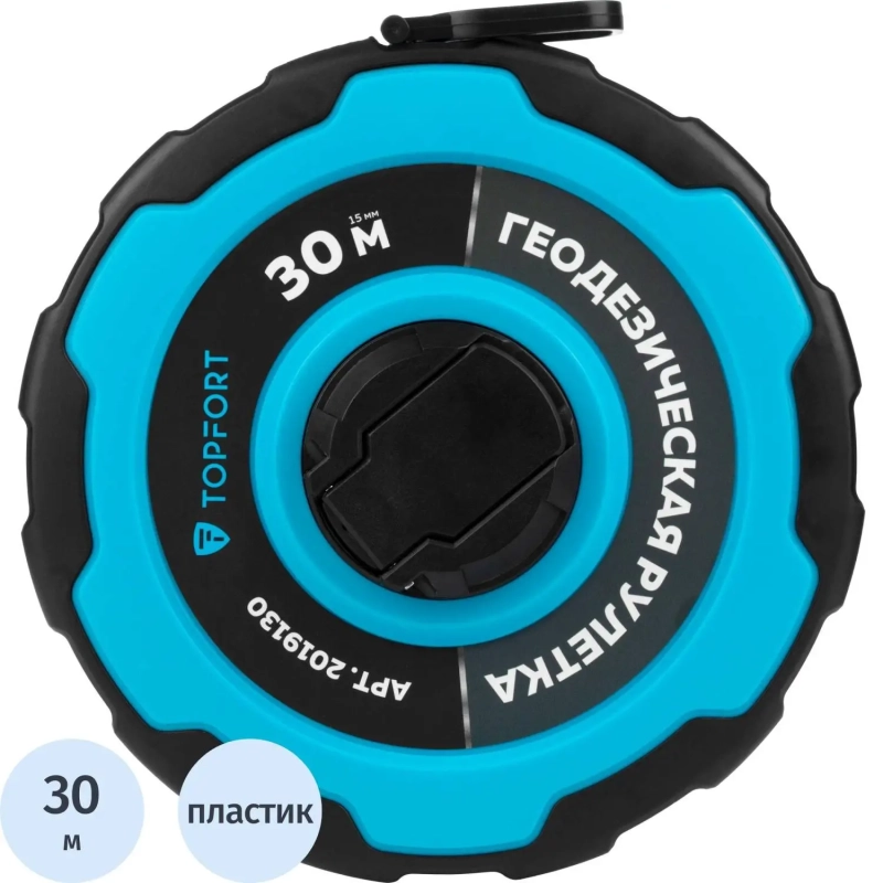 Рулетка геодезическая Topfort Master 30 м х 15 мм в прорезин корп (2019130)