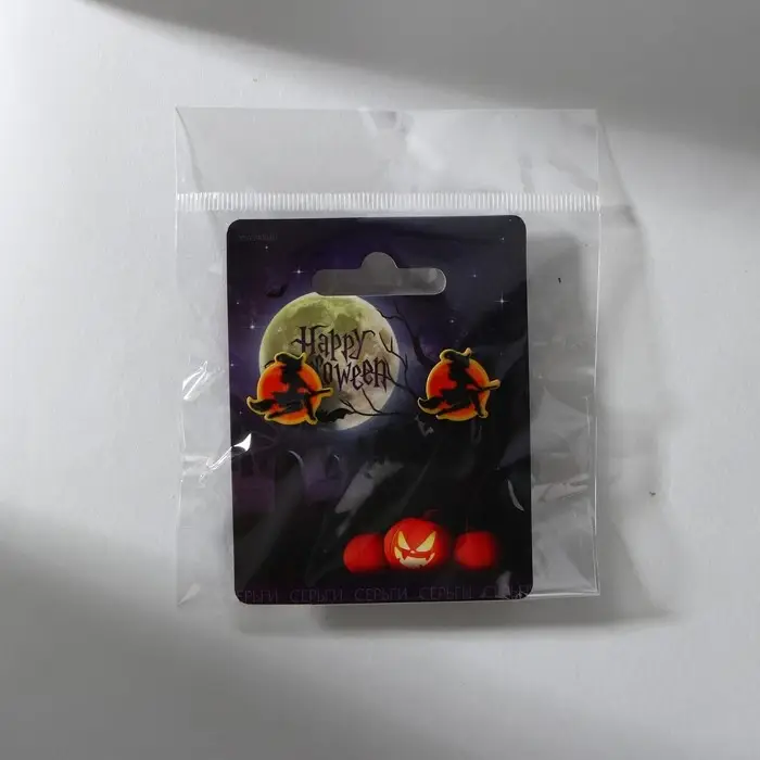 Серьги на Хэллоуин «Шабаш». Серьги на Хэллоуин «Шабаш».