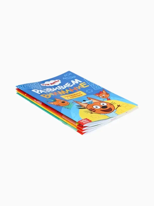 Книги детские «Занимаемся с котятами», набор 4 шт. по 20 стр., А5, Три кота Книги детские «Занимаемся с котятами», набор 4 шт. по 20 стр., А5, Три кота