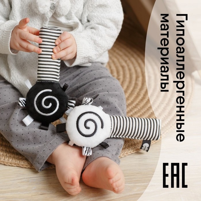 Погремушка мягкая Мякиши «Маракас: первые цвета» Погремушка мягкая Мякиши «Маракас: первые цвета»