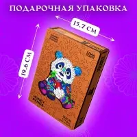 Wooden Jigsaw Puzzle Honey Panda 117 pcs