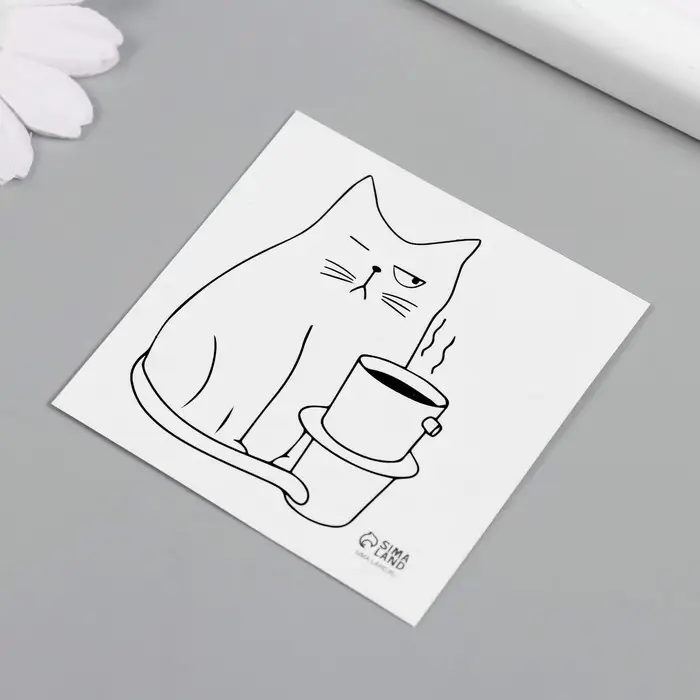 Переводная тату на тело чёрная «Котокофе», 6×6 см Переводная тату на тело чёрная «Котокофе», 6×6 см