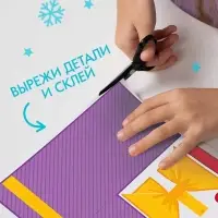 Книга-вырезалка «Новогодние букеты из бумаги. Объёмные поделки» Книга-вырезалка «Новогодние букеты из бумаги. Объёмные поделки»