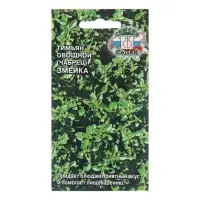 Семена Тимьян "Змейка" овощной, 0,05 г Семена Тимьян "Змейка" овощной, 0,05 г