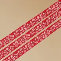 Лента атласная декоративная &laquo;С Новым годом!&raquo;, 1.5 см &times; 5 м