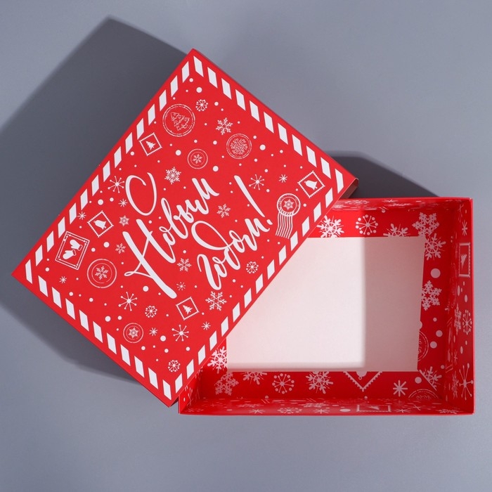Подарочная коробка складная, новогодняя«С Новым годом», 25 х 18 х 10 см, Новый год Подарочная коробка складная, новогодняя«С Новым годом», 25 х 18 х 10 см, Новый год