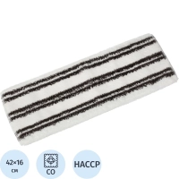 Насадка МОП д/флаундера Vileda МикроПлюс КомбиСпид Про 40 см 167298