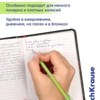 Ручка шариковая ErichKrause. ULTRA-30 Stick&Grip Reef, синий стержень, узел 0.7 мм, тонированный корпус, МИКС