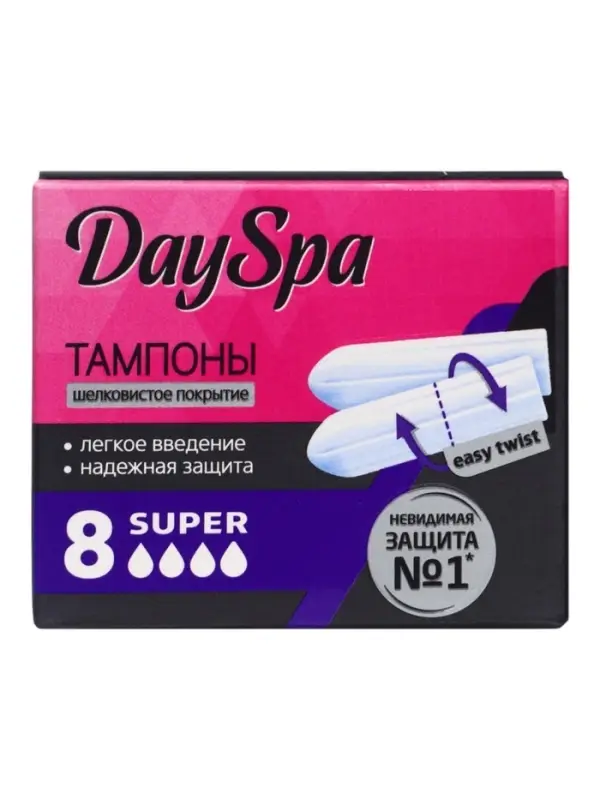 Тампоны Day Spa Super, 8 шт.