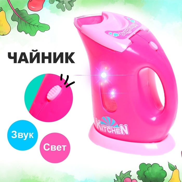 Бытовая техника «Чайник» Бытовая техника «Чайник»