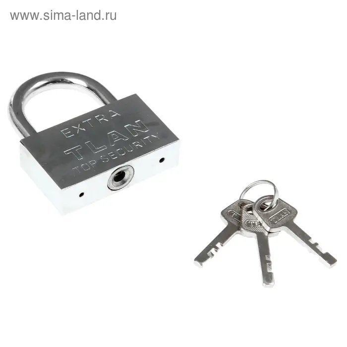 Замок навесной, тип 5, 7&times;70 мм