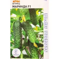 Семена Огурец "Маринда" F1 5 шт Семена Огурец "Маринда" F1 5 шт