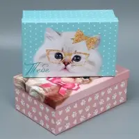 Набор коробок 10 в 1, упаковка подарочная, &laquo;Яркий&raquo;, 12&times;7&times;4 - 32.5&times;20&times;12.5 см
