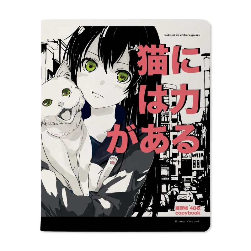 Тетрадь общая А5,48л,клетка,скреп,MANGA ANIME.CITY,5шт/уп,7-48-1245/5