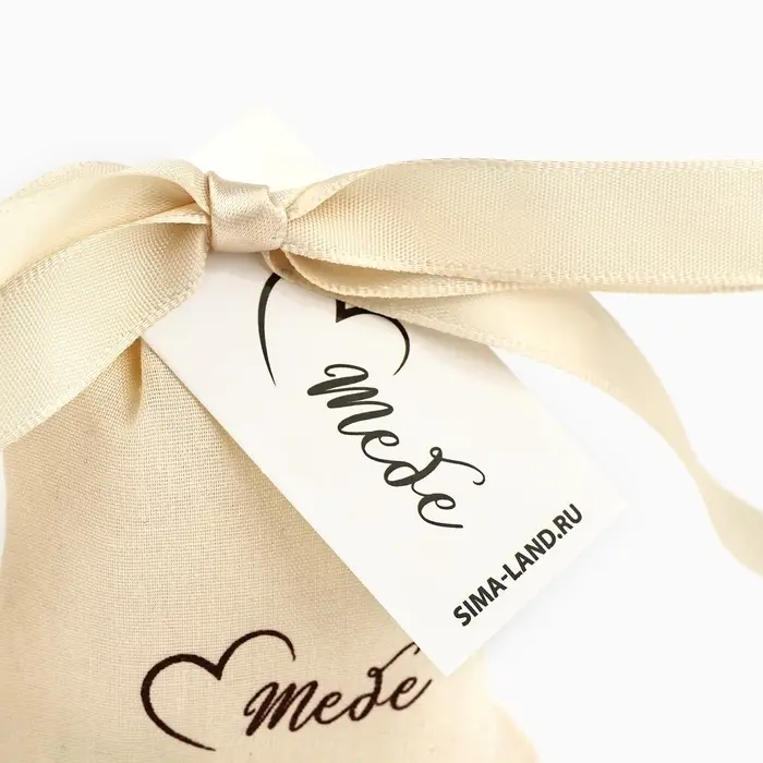 Мешочек подарочный из хлопка «Для тебя», 7 х 9 см +/- 1.5 см Мешочек подарочный из хлопка «Для тебя», 7 х 9 см +/- 1.5 см