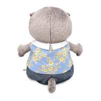 Мягкая игрушка «Кот Басик BABY в жилете и брюках», 20 см