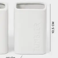 Набор для ванной &laquo;Кристаль&raquo;, 4 предмета, дозатор для мыла, 2 стакана, мыльница