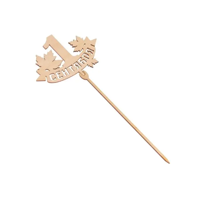 Топпер ассорти Топпер ассорти "1 сентября", школа, МИКС