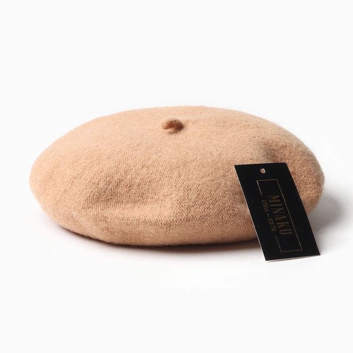 Берет женский MINAKU, цвет бежевый, р-р 54-56