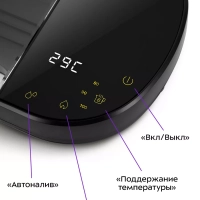 Чайник электрический стеклянный КТ-6723 - 1.2 л. - 1300 Вт