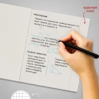 Тетрадь 48 листов в клетку, Calligrata &laquo;Танки&raquo;, МИКС