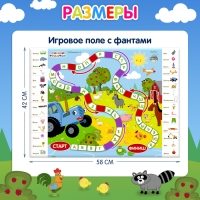 Обучающая игра «Изучаем азбуку»