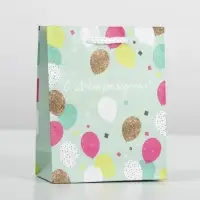 Пакет подарочный ламинированный, упаковка, &laquo;Happy Birthday&raquo;, S 12 х 15 х 5.5 см