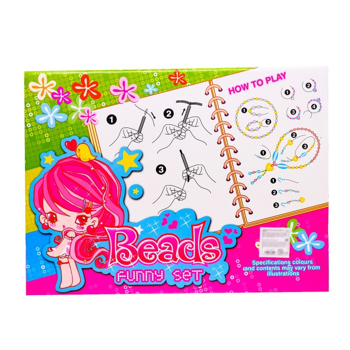 Набор бисероплетения, 28 видов бусин Набор бисероплетения, 28 видов бусин