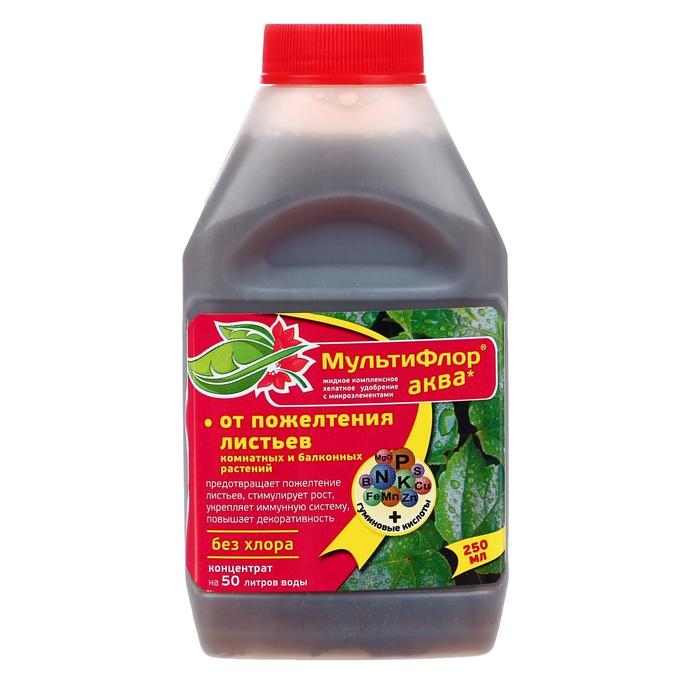 Удобрение Мультифлор Аква от пожелтения листьев, комнатных и балконных, 250 мл Удобрение Мультифлор Аква от пожелтения листьев, комнатных и балконных, 250 мл