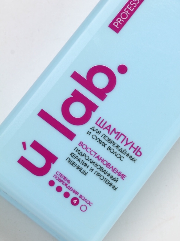 Профессиональный восстанавливающий шампунь для сухих и пористых волос с кератином и протеинами пшеницы, 250 мл ULAB