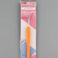 Крючок для вязания, с пластиковой ручкой, d=3.5 мм, 14 см, МИКС