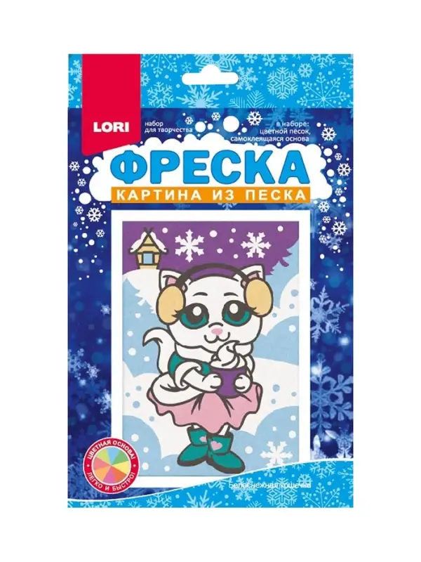 Фреска. Картина из песка  Фреска. Картина из песка "Белоснежная кошечка" Пз/ф-040