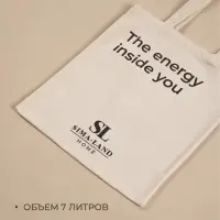 Сумка шопер для йоги Sima-Land Home, 34&times;0.5&times;39 см, без подклада