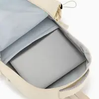 Рюкзак школьный, однотонный, 32&times;14&times;45 см, сливочный