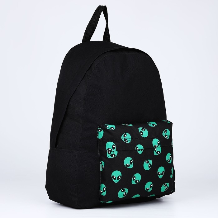 Рюкзак школьный текстильный «Пришелец», с карманом, цвет чёрный Рюкзак школьный текстильный «Пришелец», с карманом, цвет чёрный