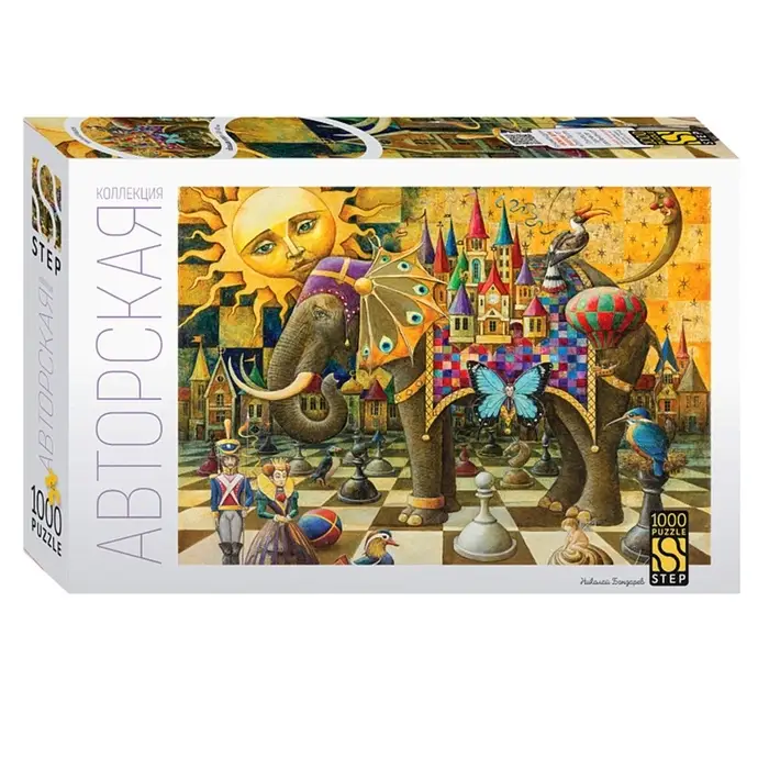 Пазлы &laquo;Большая игра&raquo;, 1000 деталей