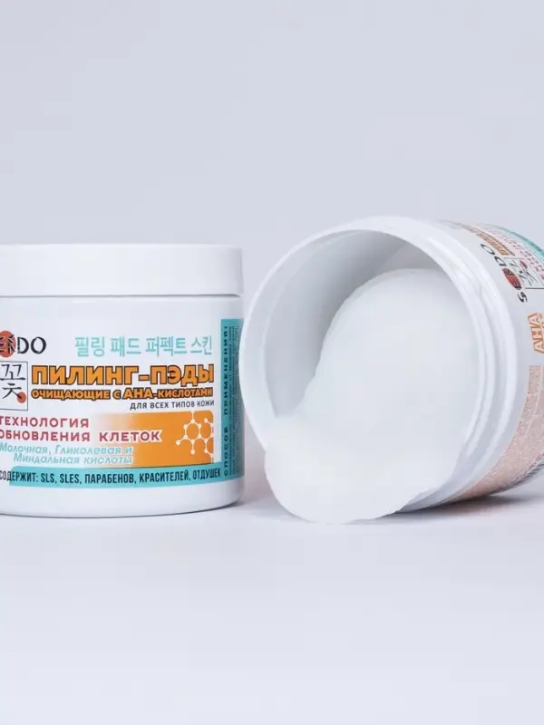 Пилинг-ПЭДЫ для лица Sendo c AHA- кислотами, очищающие, 80 мл Пилинг-ПЭДЫ для лица Sendo c AHA- кислотами, очищающие, 80 мл