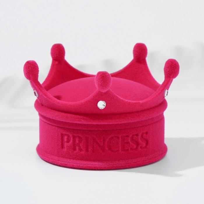 Футляр бархатный под кулон/кольцо «Корона», 5,5×5,5×4,5, цвет розовый, вставка белая