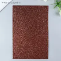 Фоамиран глиттерный Magic 4 Hobby 2 мм  цв. коричневый, 20х30 см