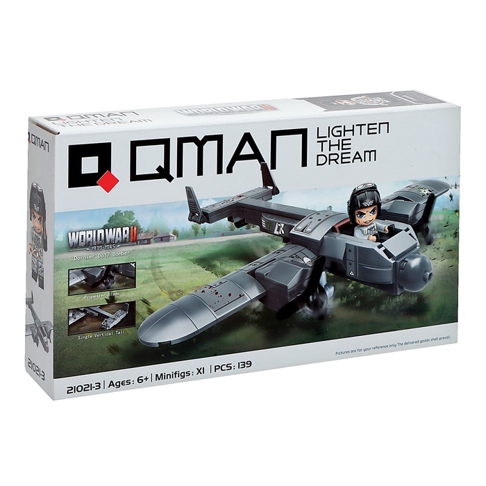 Конструктор блочный Вторая мировая война &laquo;Военный самолёт&raquo;, 139 деталей