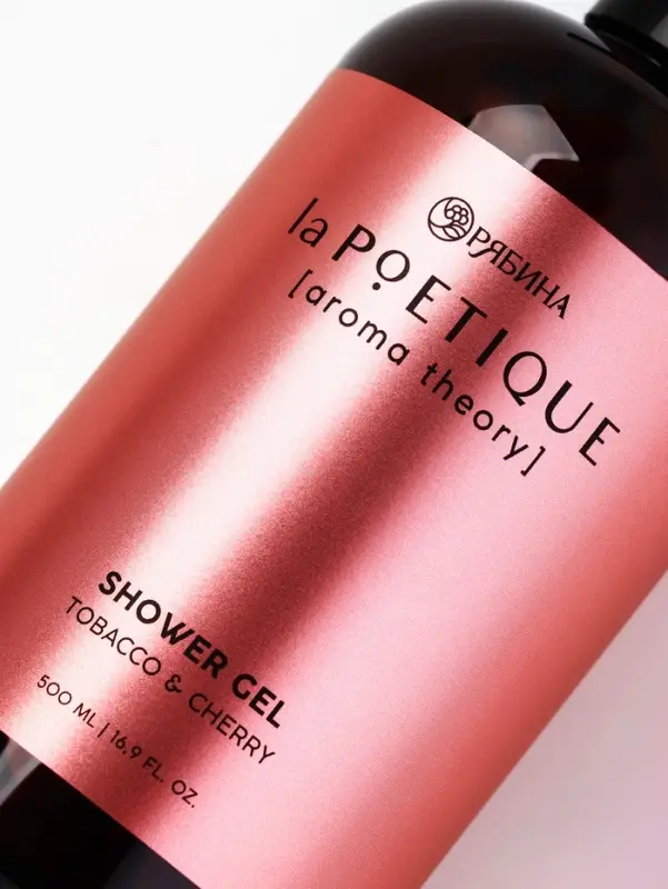 Гель для душа парфюмированный, аромат табак и вишня, 500 мл, laPOETIQUE