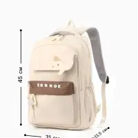 Рюкзак школьный, &laquo;Уставший кот&raquo;, 5 карманов, 2 отделения, 31&times;13.5&times;45 см, сливочный