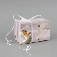 Коробка для капкейков, кондитерская упаковка двухсторонняя, 2 ячейки, &laquo;Эдем&raquo;, 16&times;8&times;10 см