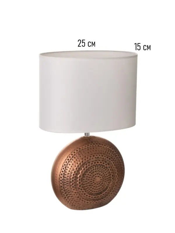 Лампа настольная RISALUX &laquo;Аико&raquo;, 15 Вт, Е14, коричневая, 25&times;15&times;37 см