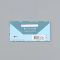 Конверт для денег &laquo;С днём рождения&raquo;, орнамент серебро, 16,5 х 8 см