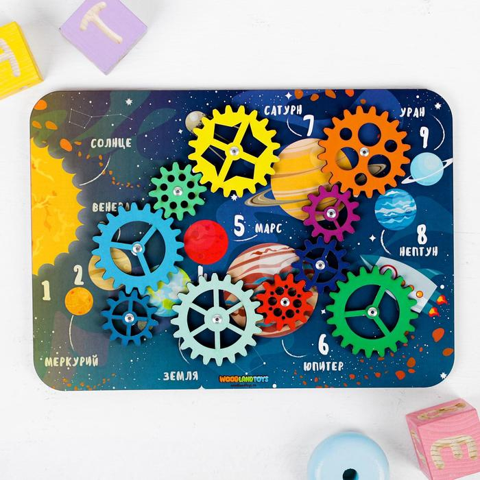 Набор шестерёнок «Космос», МИКС Набор шестерёнок «Космос», МИКС