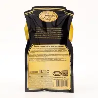 Смесь сухая "Агар для десертов", 26 г Смесь сухая "Агар для десертов", 26 г